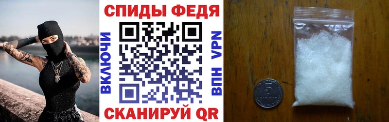 АМФ 97%  Иннополис 