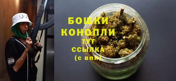 мескалин Вязники