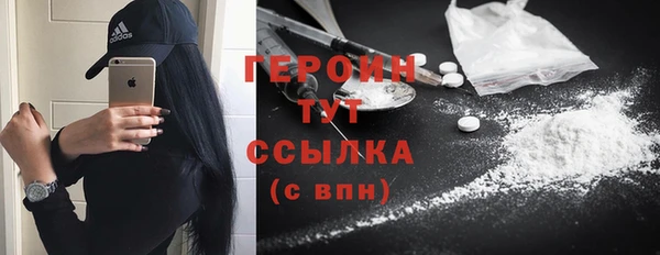 дживик Вязьма