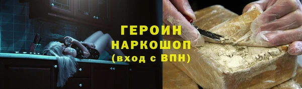 дживик Вязьма