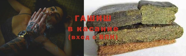 мескалин Вязники