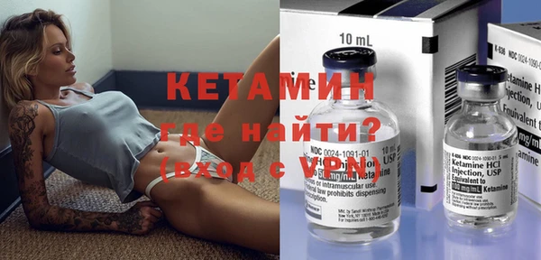 дживик Вязьма