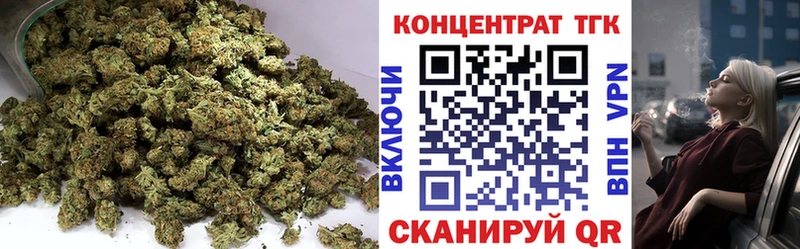 Дистиллят ТГК Wax  блэк спрут рабочий сайт  Иннополис 